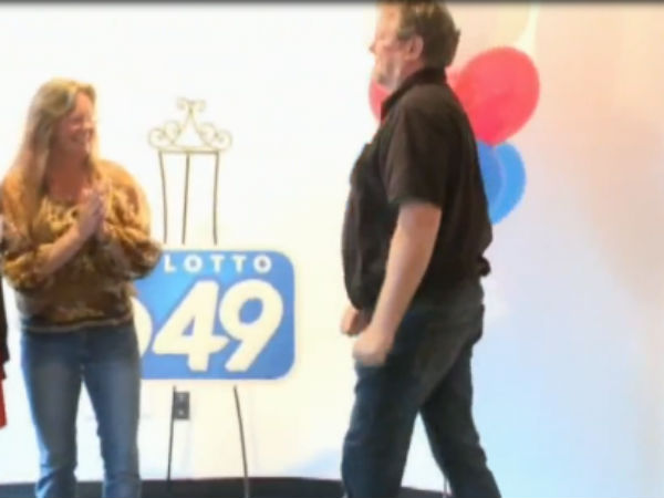 அதிர்ஷ்டக்கார குடும்பம்: அதிர்ஷ்டக்கார குடும்பம்: