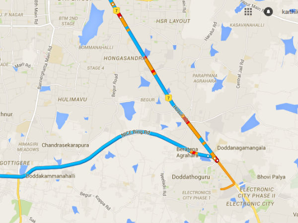 ஞாபகம் வருமே..