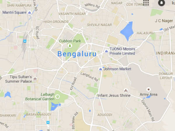 போனிலிருந்து எடுத்து...