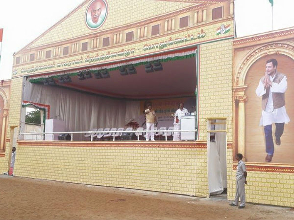 திருச்சி வந்தார் ராகுல்