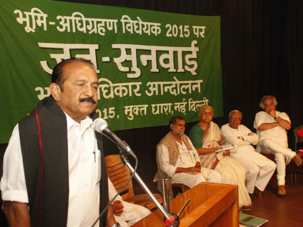 ஜனநாயக விரோதம் ஜனநாயக விரோதம்