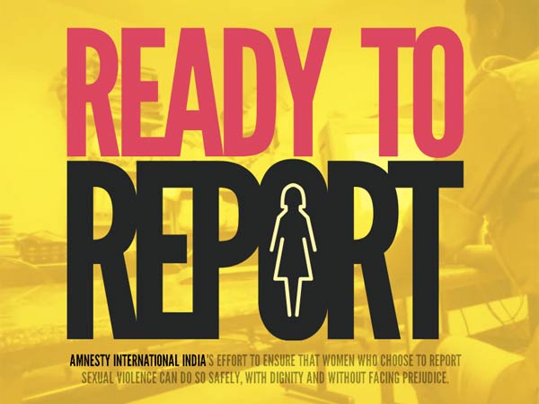 வெப்சைட்டும் இருக்கு