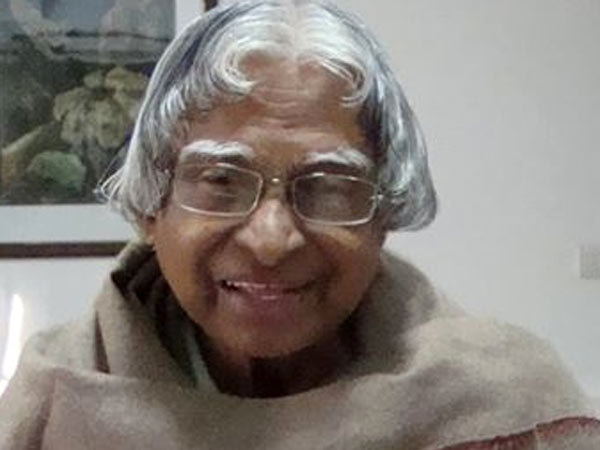 ஆம்பூரில் கண்ணீர் அஞ்சலி