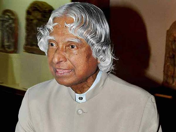கலாம் ஐயர்