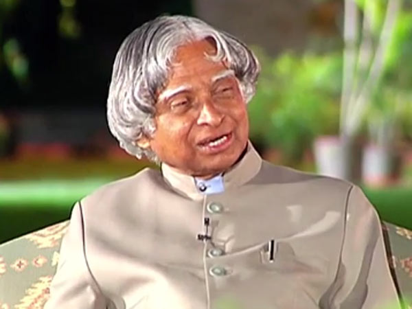 மறுபிறவி...