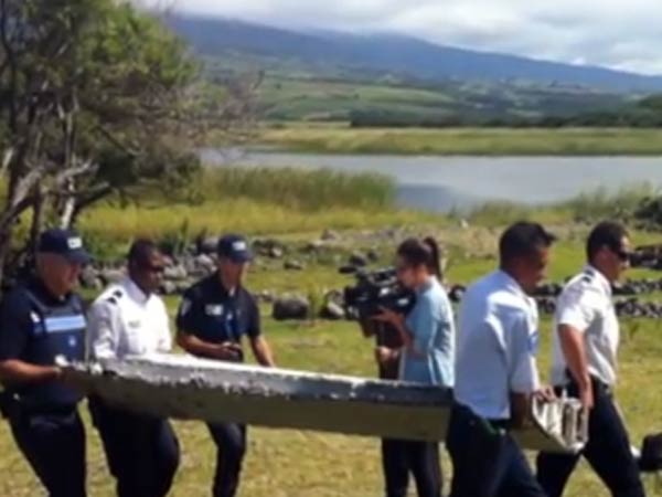 எம்.ஹெச். 370