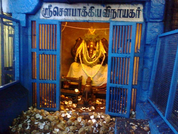 மூன்றடுக்குப் பாதுகாப்பு