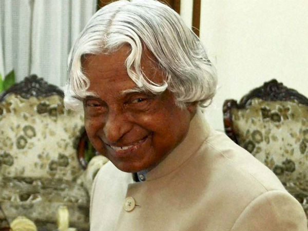 பெற்றோரின் மகிழ்ச்சி என் மகிழ்ச்சி