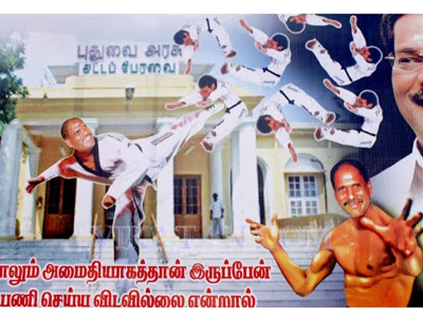 N.R.Congress party cadres crate creative posters for Rangasamy