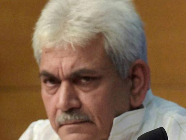 கேன்டீன் பெட்டிகள்