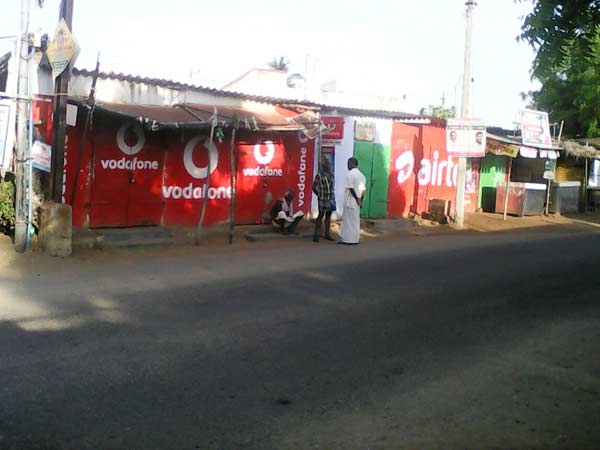 தூத்துக்குடியில் அடைப்பு