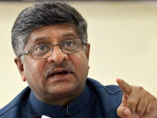 ஆலோசனை நடத்திய அமைச்சர்