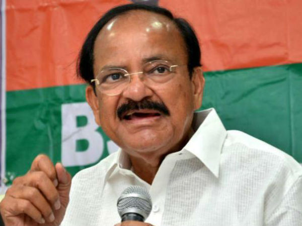 venkaiah naidu venkaiah naidu