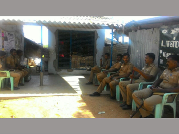 வாட்ச்மேனைப் போடுங்கள்