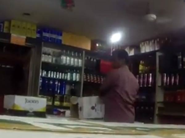 போலீஸ் அறிக்கை