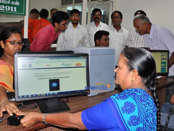 Now you can get Plastic aadhaar cards from E-service centers