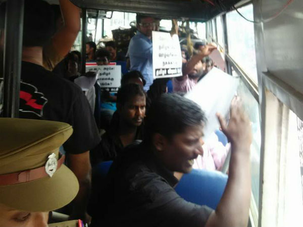 Tamil outfits staged black flag protest agains PM Modi