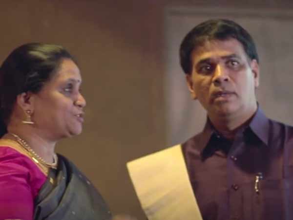 ஹைய்யோ தப்பா சொல்லிட்டேனே: