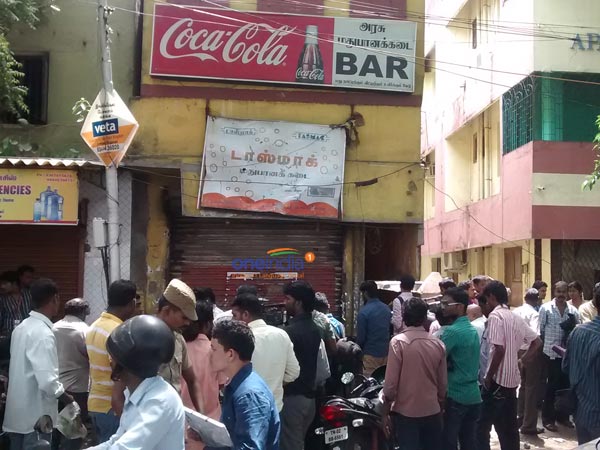 Pachayappa college students refuses to come out from prison