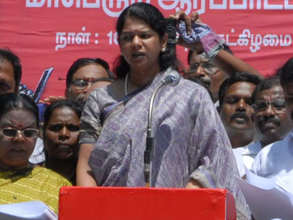 கிழக்கில் கனிமொழி