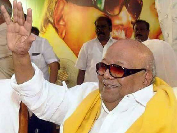 கருணாநிதி நிறைவேற்றுவார்