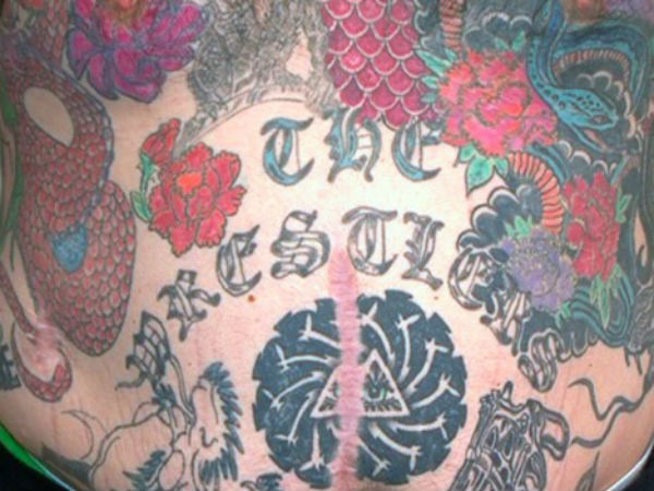 டாட்டூ உள்ளதா...