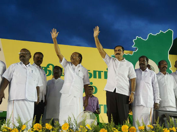 துண்டு பிரச்சாரம்