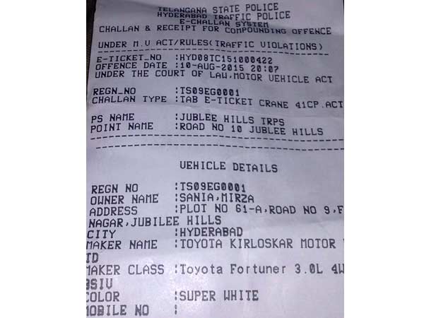 Sania Mirza Fined for Violating Traffic Rules