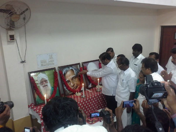 கலாமுக்கு இரங்கல்