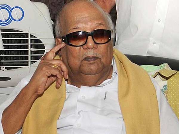 5 முறை வாக்குறுதி அளித்த கருணாநிதி