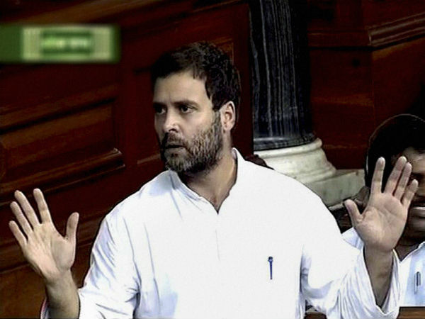 தில் இல்லை