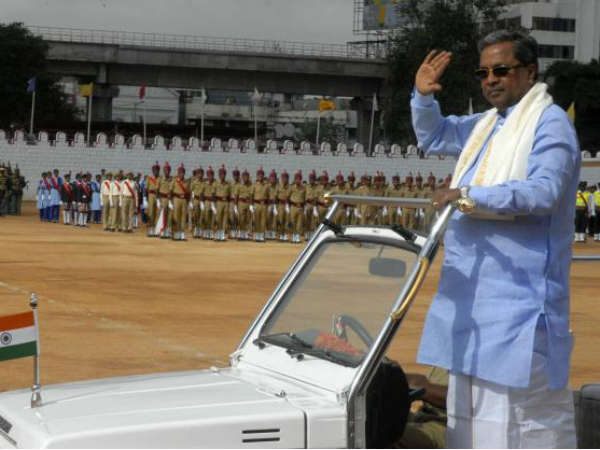 Siddaramaiah Siddaramaiah