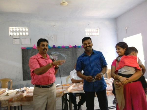 வெளிநாட்டில் இருந்து