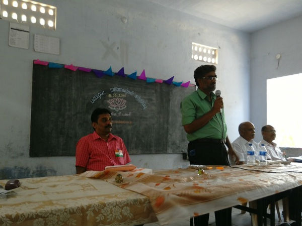 ஞாபகம் வருதே…