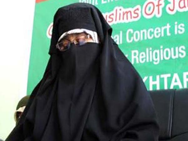 பாகிஸ்தான் கவனத்தைக் கவர பாகிஸ்தான் கவனத்தைக் கவர