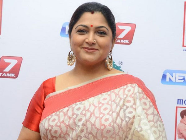 பேச்சுவார்த்தை...