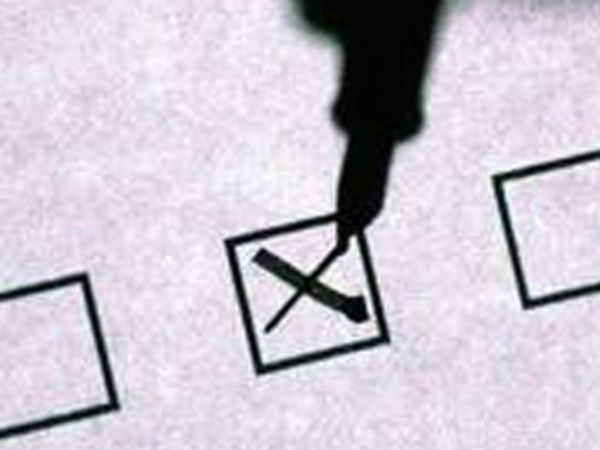 விருப்ப வேட்பாளர்கள்