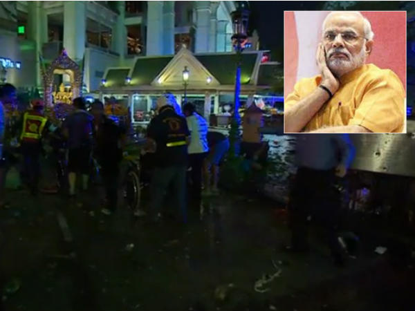 modi condemn modi condemn