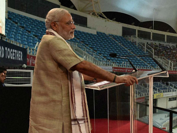 வளைகுடா நாடுகள்