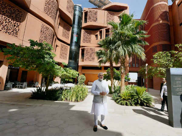 தீவிரவாதம்