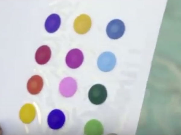 உயிர் காக்கும் பொட்டு... உயிர் காக்கும் பொட்டு...