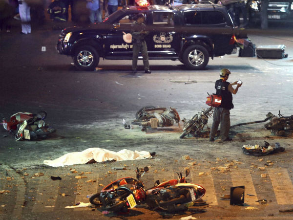 முதல்முறையாக