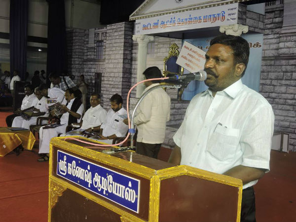 திருமாவளவன்