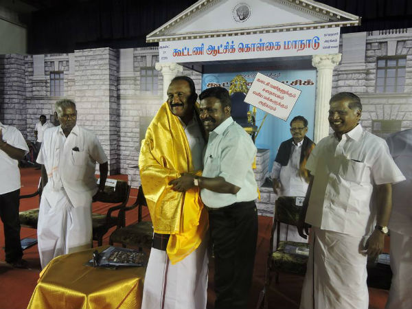 கூட்டணி ஆட்சி