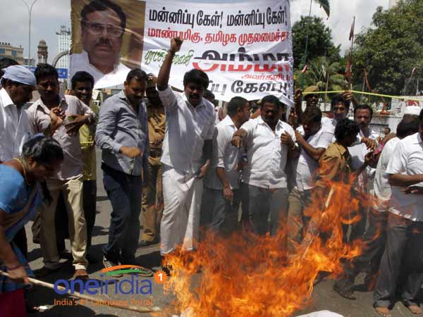 அதிமுகவினர் போராட்டம்