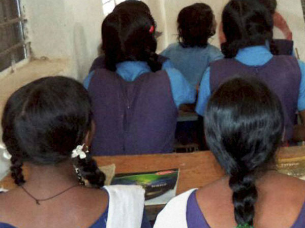 பெண் குழந்தை கல்வி