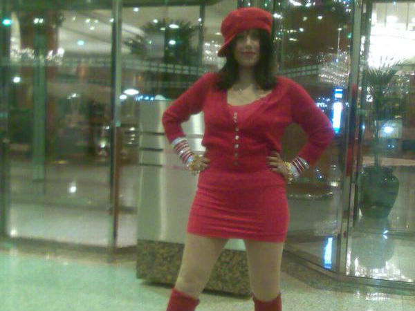 விசாரணை