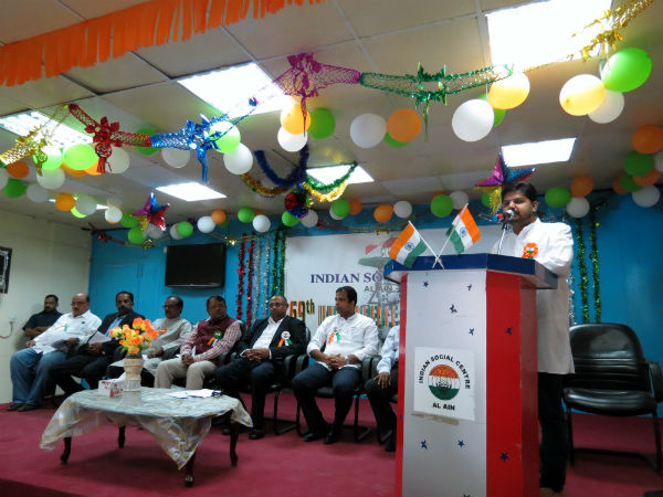 Indian Independence day celebrated in Muscat, Qatar Indian Independence day celebrated in Muscat, Qatar