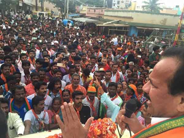 வாக்கு வங்கி வாக்கு வங்கி