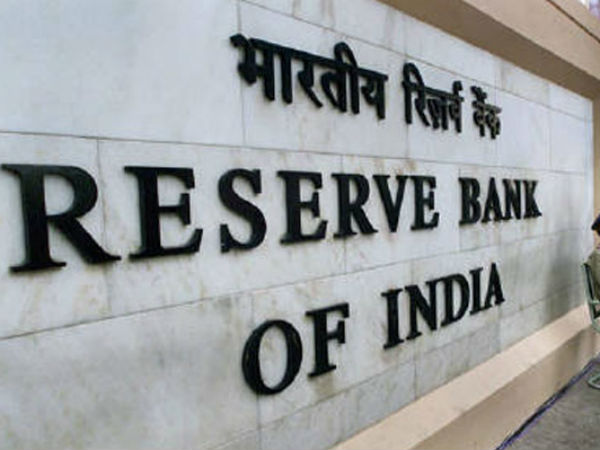 RBI RBI